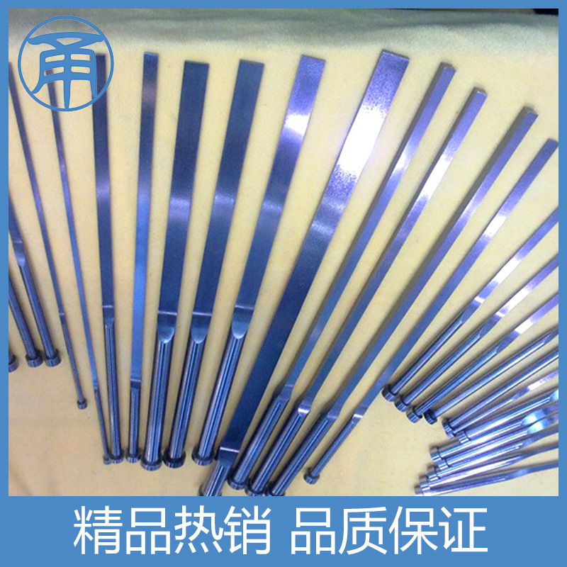 廠傢熱銷 SKD61耐熱扁頂針 國產耐高溫頂針工廠,批發,進口,代購