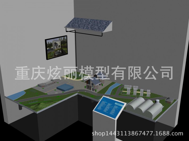 專業工業污水處理系統機械模型製作廠傢質量保證價格合理工廠,批發,進口,代購