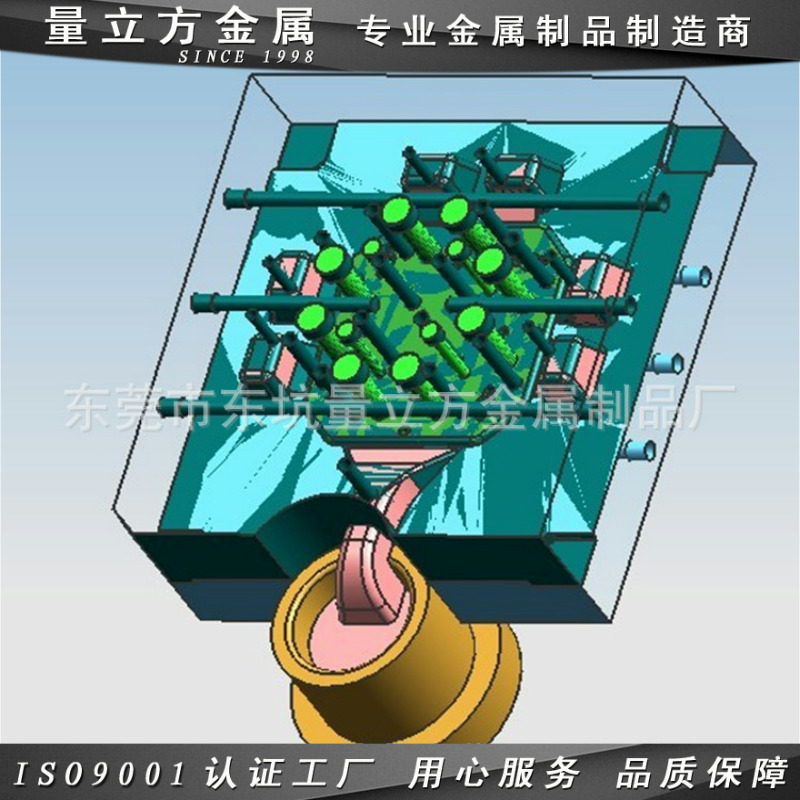 東莞專業壓鑄模具廠傢提供 壓鑄模具開模 壓鑄模具製造 解決方案工廠,批發,進口,代購