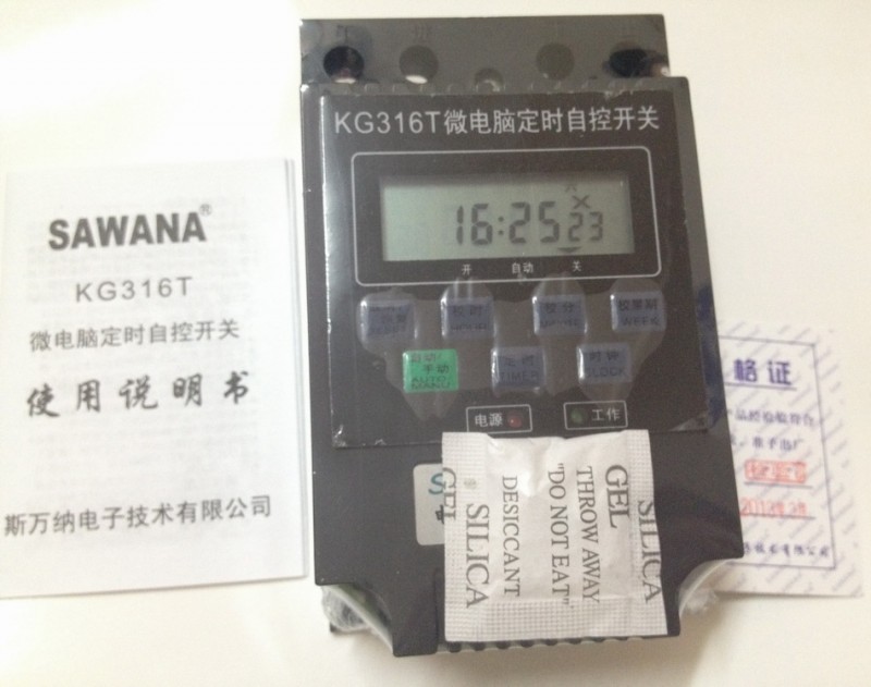 【SAWANA】斯萬納 KG316T 微電腦時控開關 定時自控批發・進口・工廠・代買・代購