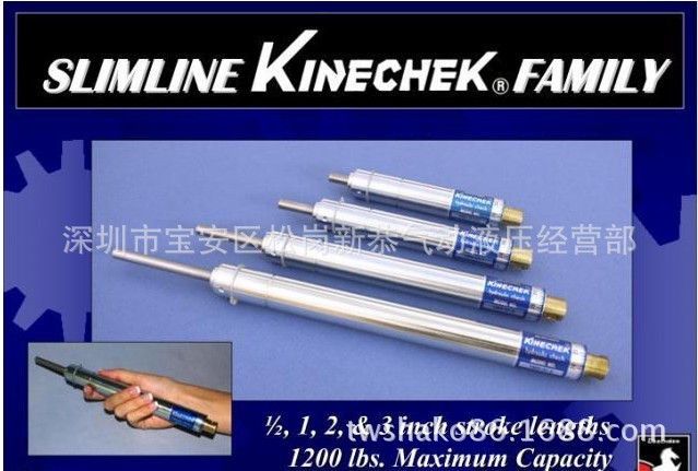 特供1003-31-1美國白馬KINECHEKS油壓精密穩速器 白馬精密穩速器工廠,批發,進口,代購