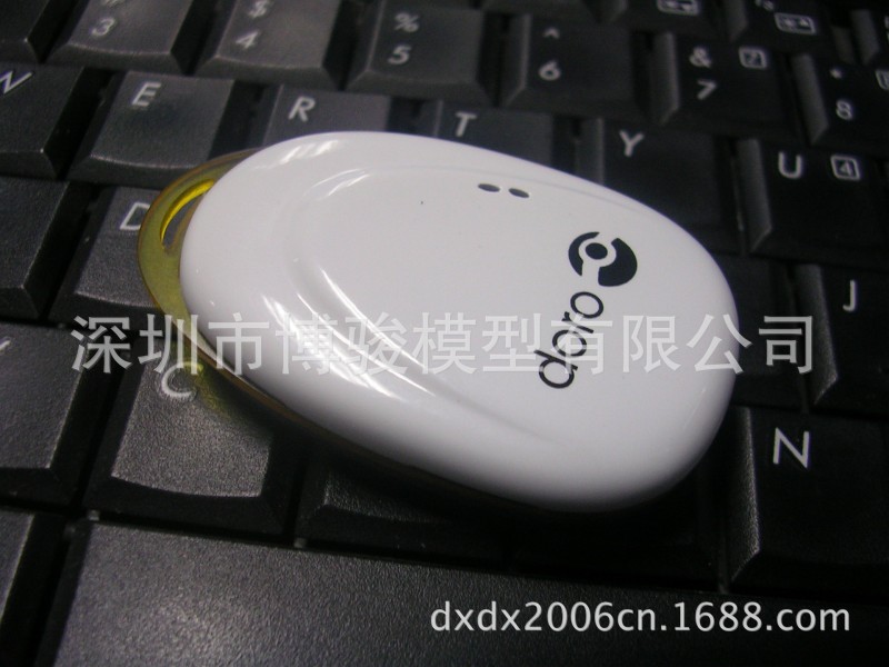 充電器塑膠手板、快速成型加工工廠,批發,進口,代購