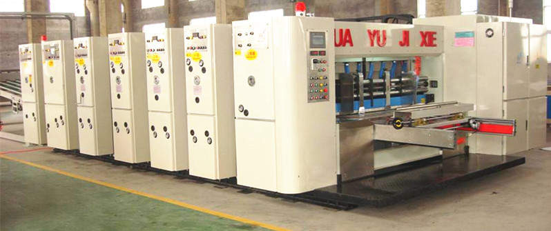 華譽-A全自動水墨印刷開槽模切機（四色）批發・進口・工廠・代買・代購
