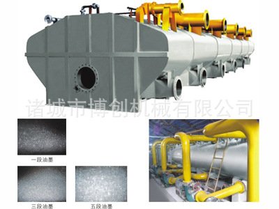 供應 浮選脫墨機 專業生產 質優價廉 品質保障 運行可靠工廠,批發,進口,代購