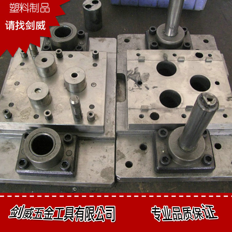 【專業廠傢】供應硬質合金沖壓模具製造  硬質合金模具餘姚廠傢工廠,批發,進口,代購