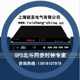 北鬥主時鐘,GPS網絡對時鐘,GPS網絡自動對時服務器工廠,批發,進口,代購