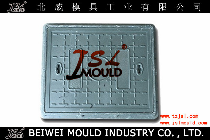 JSL  SMC水溝蓋板模具工廠,批發,進口,代購