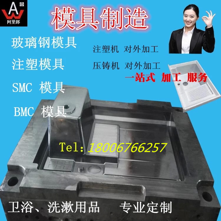 深圳塑膠廠 定製ABS模具   PP模具   專業塑料產品開模製造工廠,批發,進口,代購