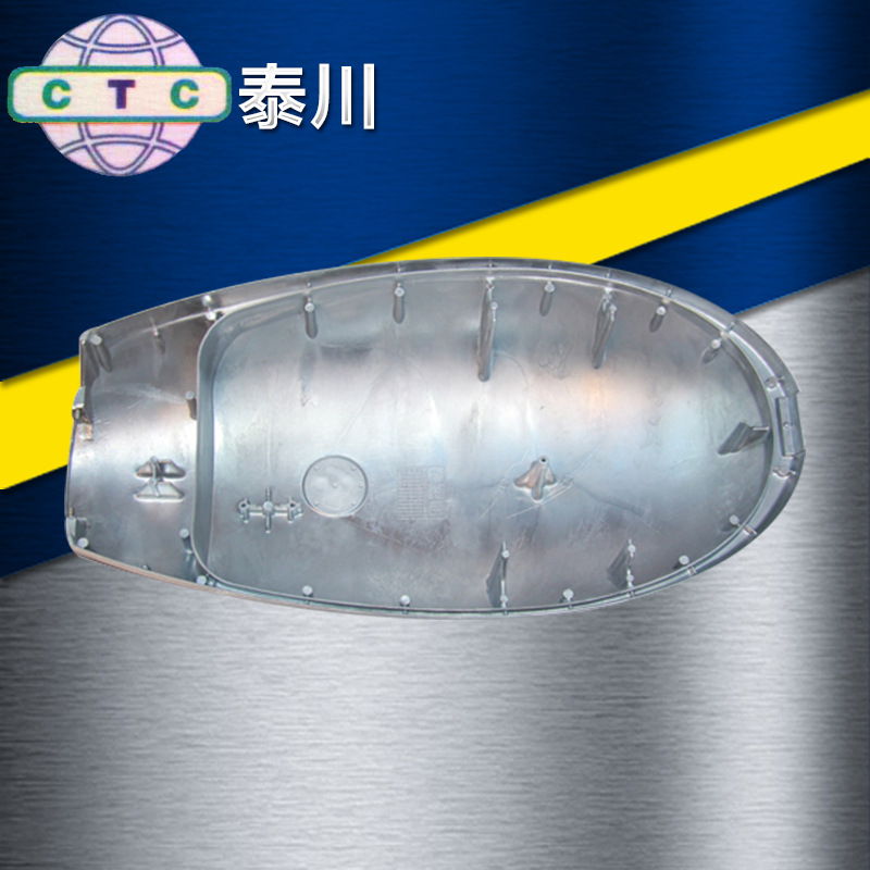 精密led鋁壓鑄件 鋁合金壓鑄模具 各種led壓鑄燈飾配件工廠,批發,進口,代購