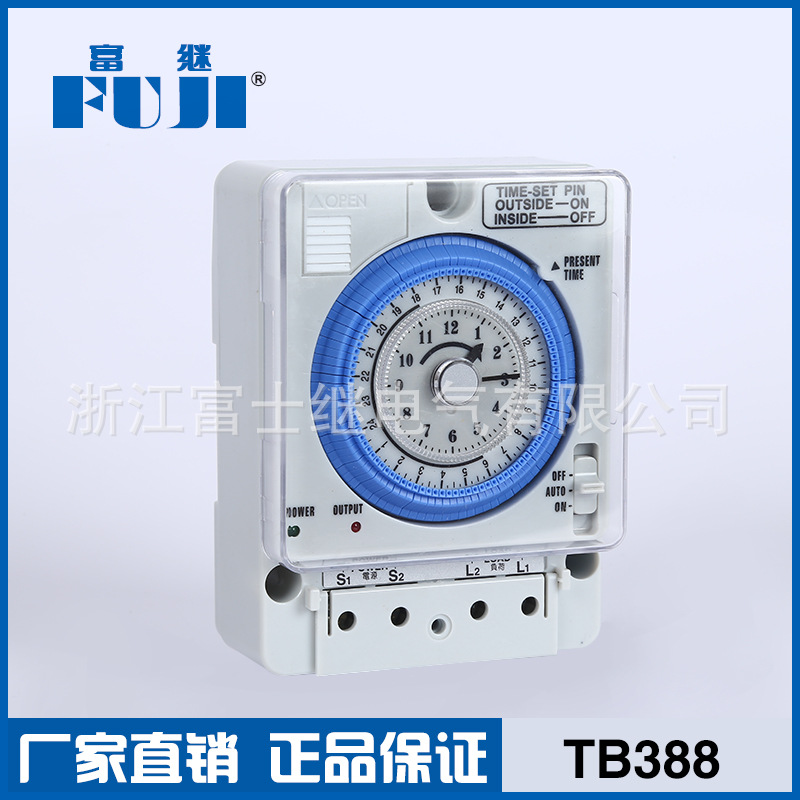 TB388時控開關定時器經久耐用 可編程時控器機械式定時器工廠,批發,進口,代購