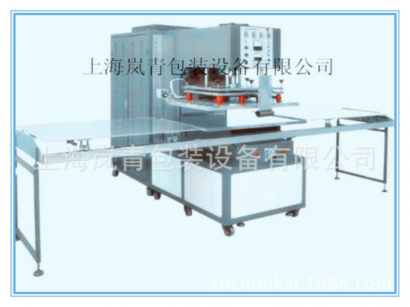 充氣玩具高頻機 pvc玩具高頻熱合機工廠,批發,進口,代購