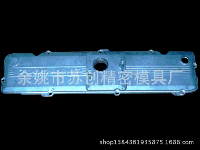 供應康明思缸蓋罩外殼鋁壓鑄模具工廠,批發,進口,代購