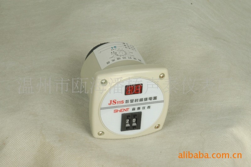 【廠傢直銷】JS11S數顯時間繼電器工廠,批發,進口,代購