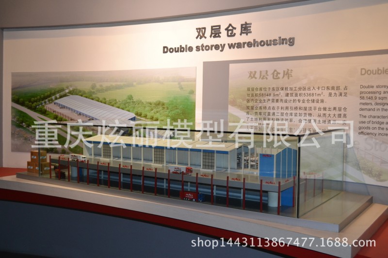 專業工業雙層倉庫模型製作廠傢定製各類機械設備模型質量保證工廠,批發,進口,代購