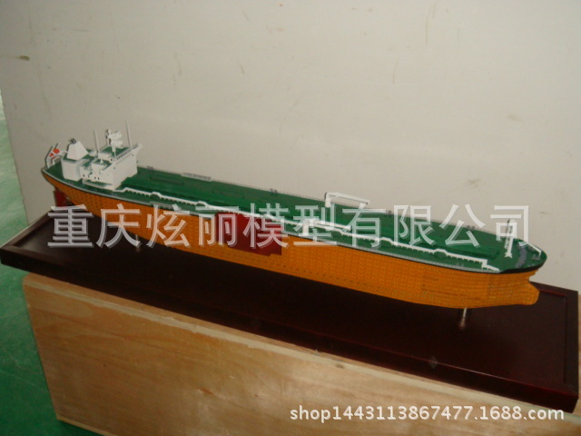專業船舶結構教學模型製作廠傢提供剖麵分段船舶模型製作服務工廠,批發,進口,代購