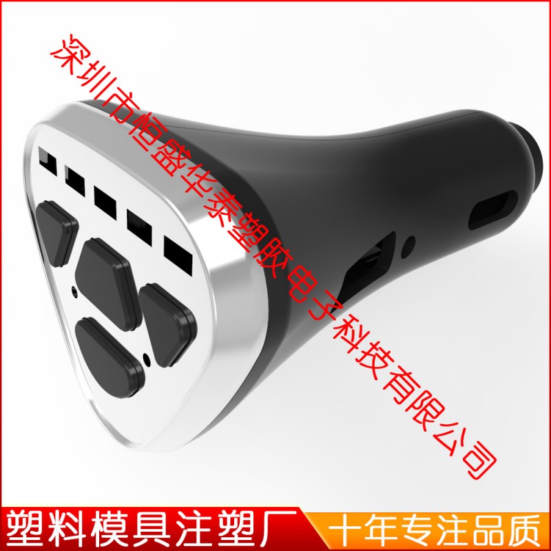 深圳坂田模具廠註塑廠 供應車載充電器開模製造 來圖訂製模具工廠,批發,進口,代購