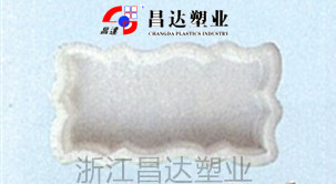 雙波浪Ⅱ型11×22×5工廠,批發,進口,代購