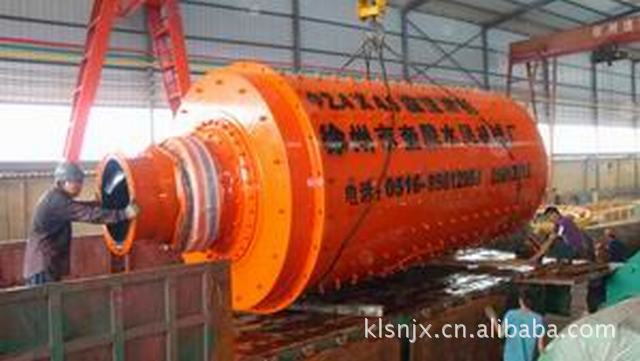 三筒烘乾機乾燥機設備-徐州市奎陵水泥機械廠工廠,批發,進口,代購
