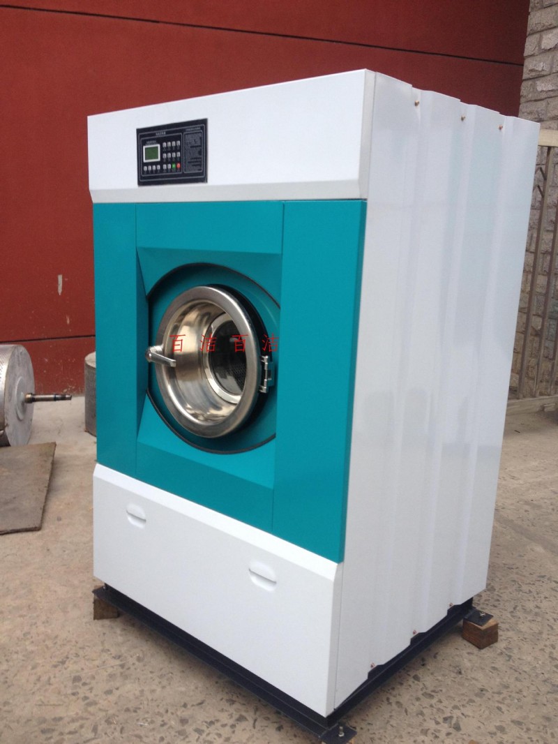洗浴中心毛巾水洗機，大容量25公斤半剛全自動多功能水洗機脫水機工廠,批發,進口,代購