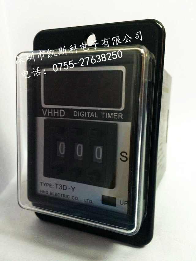 廠傢直銷:VHHD T3D-Y時間繼電器ASY-3D顯示型延時器999S A級批發・進口・工廠・代買・代購