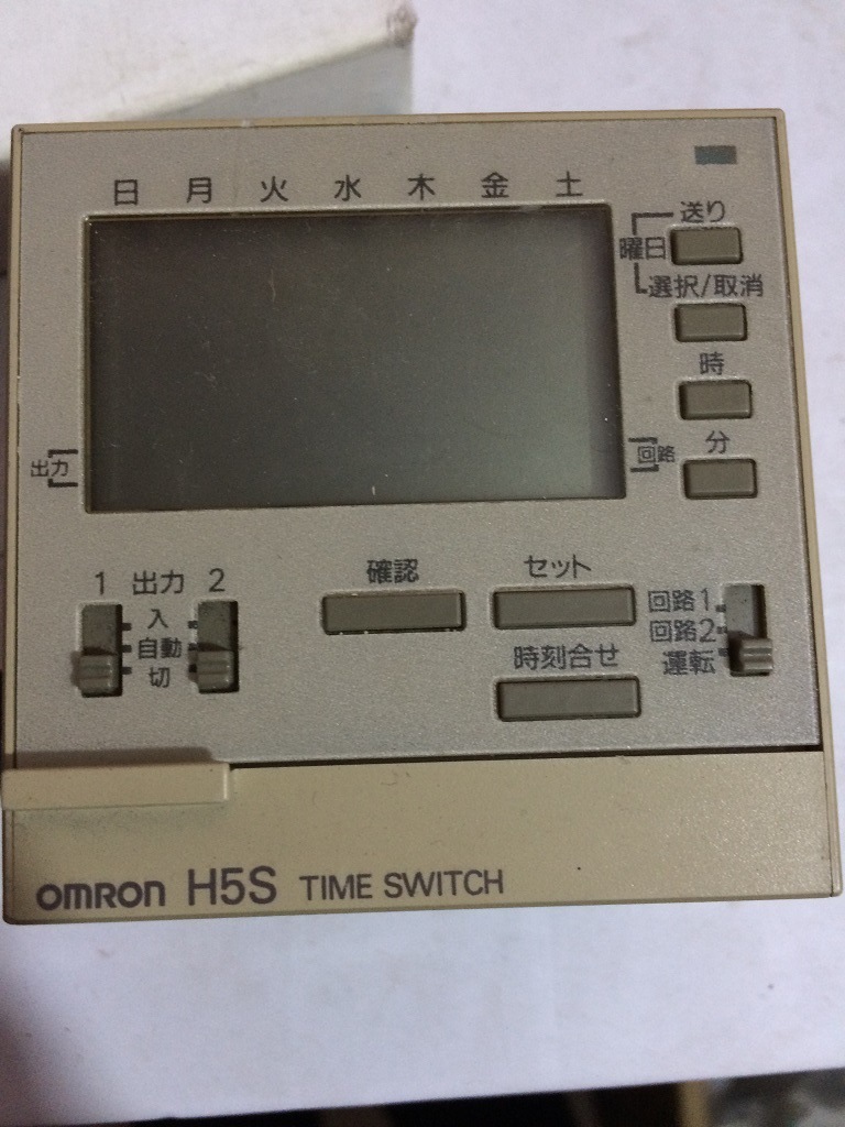 熱銷歐姆龍OMRON 計時器  H5S-A   正品特價 假一罰十批發・進口・工廠・代買・代購