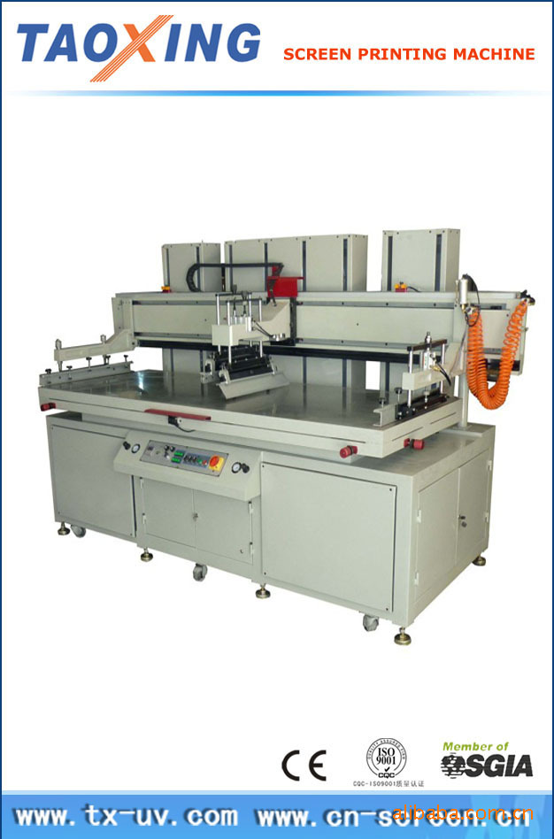 絲印機 TX-70220ST 大型 平麵絲印機 絲網印刷機工廠,批發,進口,代購