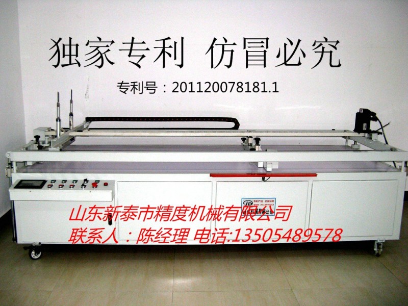 春聯印刷機對聯印刷機印刷機多功能絲印機絲網印刷機工廠,批發,進口,代購