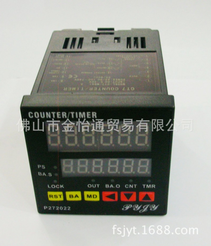 供應伯吉 PYJY 計數器/計時器 CT7-MB61（佛山金怡通一級代理）批發・進口・工廠・代買・代購