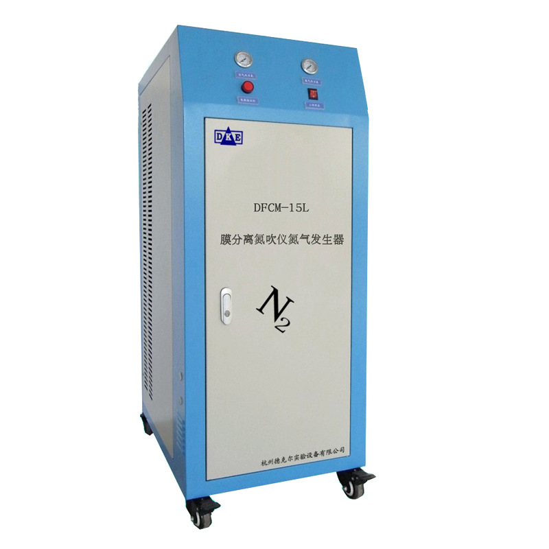 氮吹機氮氣發生器——膜技術DFCMW-40L工廠,批發,進口,代購