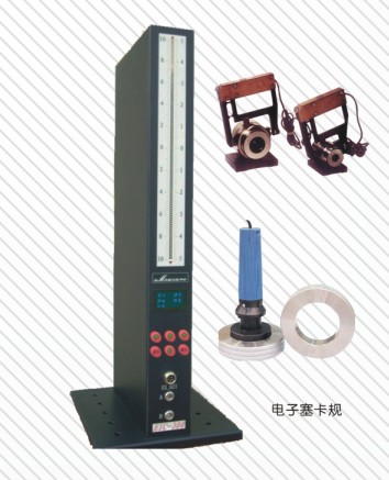 EIC-300型  電子式電感量機  優惠熱銷工廠,批發,進口,代購