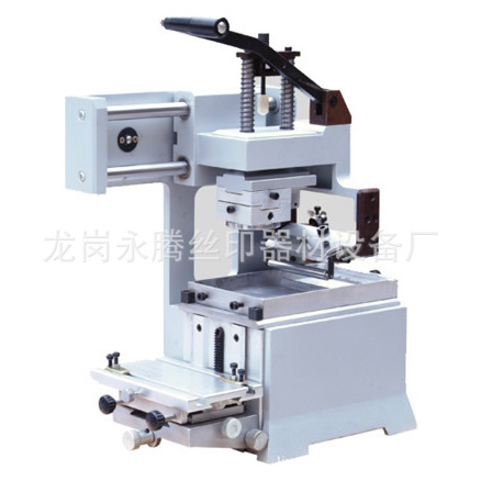 供應：永騰 YT-100*100型（4*40寸）手動移印機批發・進口・工廠・代買・代購