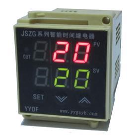 JSZG時間繼電器工廠,批發,進口,代購