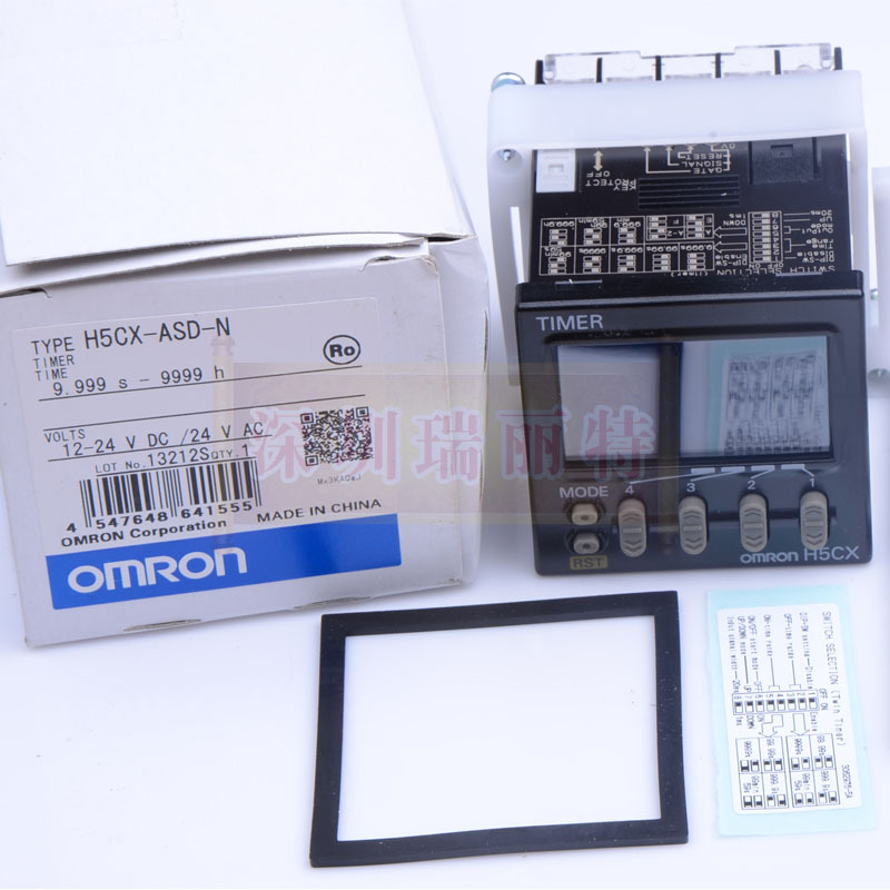 正品包郵 OMRON歐姆龍數字定時器 H5CX-ASD-N批發・進口・工廠・代買・代購