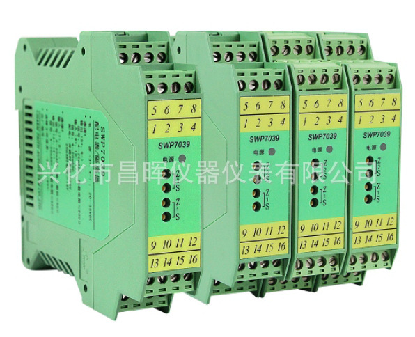配電器 隔離器 SWP7039 二進二出配電器/隔離器工廠,批發,進口,代購