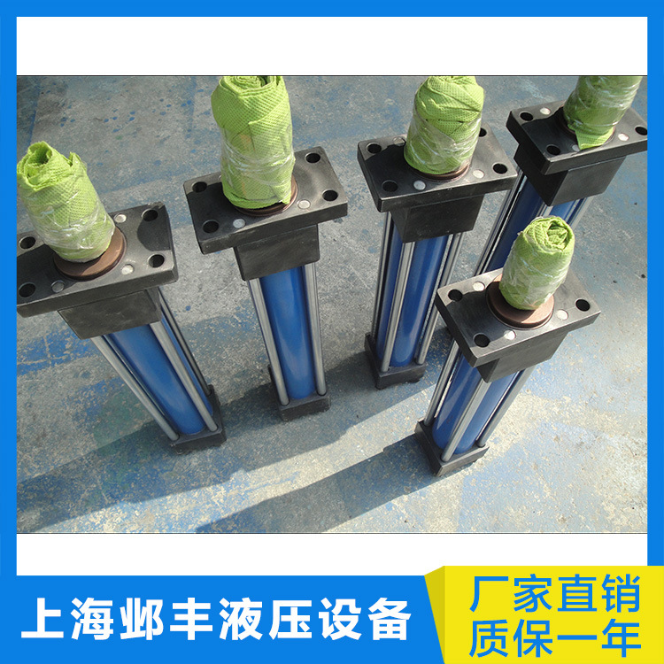 上海鄴豐定製 輕型液壓缸- 拉桿式油壓缸 -低壓液壓油缸工廠,批發,進口,代購