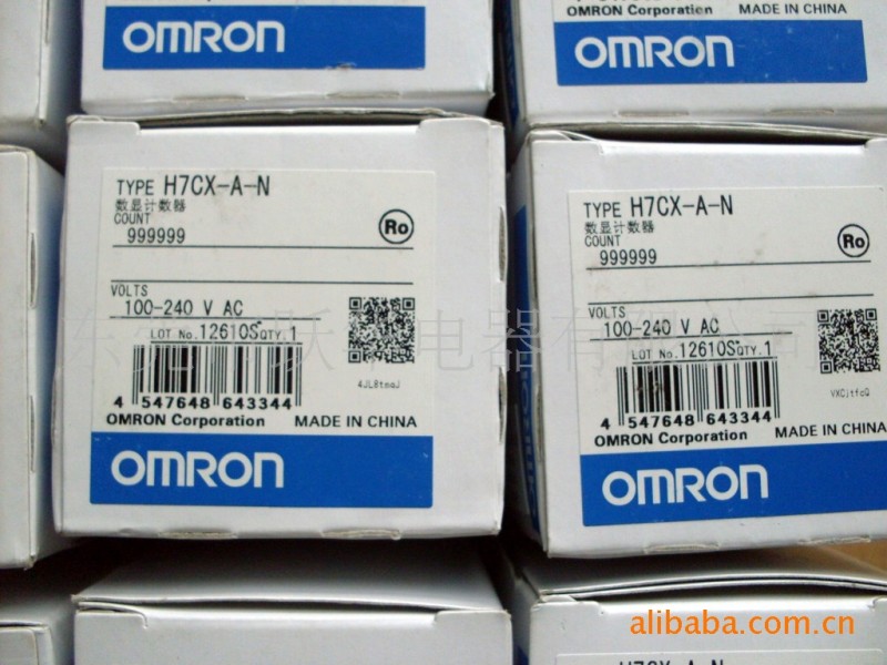 現貨供應OMRON H7CX-A -N計數器(圖)批發・進口・工廠・代買・代購