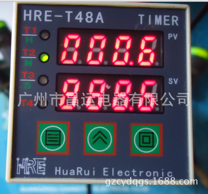 【供應銷售】可設密碼保護的多段延時智能時間繼電器HRE-T48C批發・進口・工廠・代買・代購