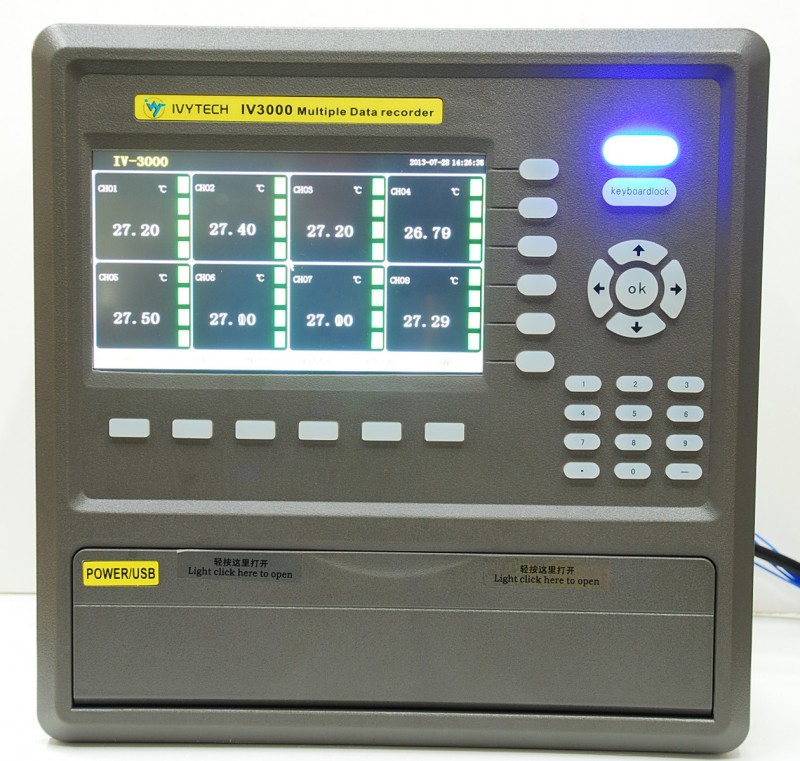 艾維泰克IV3000多通道溫度記錄機 多通道萬能輸入無紙記錄機工廠,批發,進口,代購