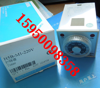 H5B-M1-220V，陽明FOTEK計時器工廠,批發,進口,代購