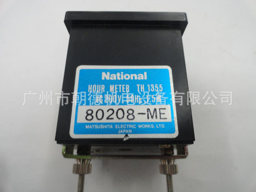 HOUR METER TH1355 AC200V 50HZ NATIONAL 日本 計時器  現貨工廠,批發,進口,代購