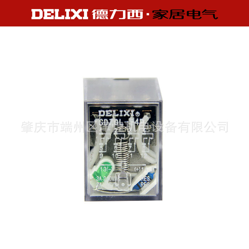 德力西小型中間繼電器 CDZ9L-54P HH54PL MY4NJ 14隻腳 AC220V批發・進口・工廠・代買・代購