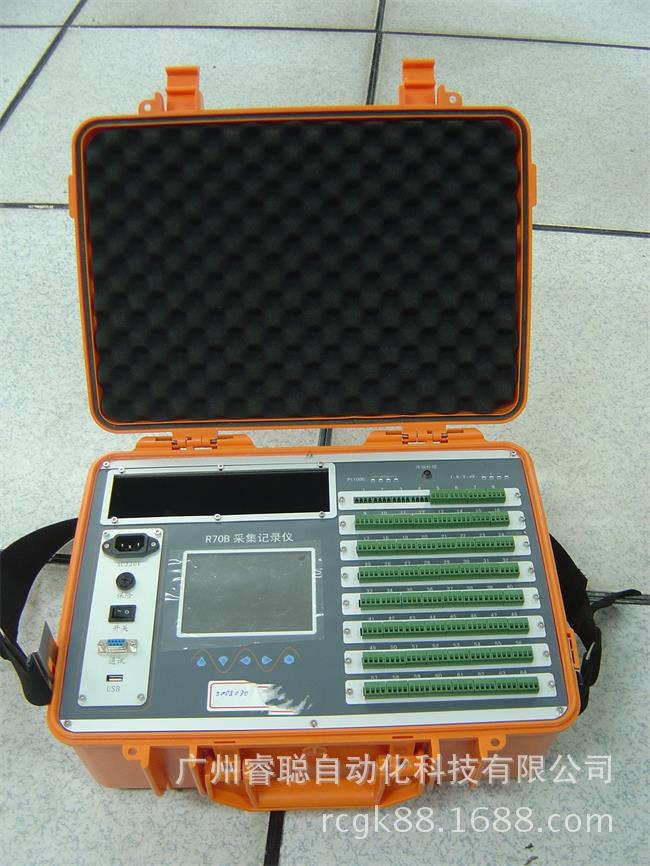 XSR70B便攜式巡檢記錄機 彩色液晶記錄機 高精度巡檢機昆侖天辰工廠,批發,進口,代購