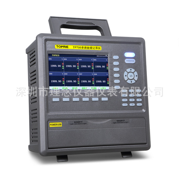 現貨特價供應 拓普多路溫度無紙記錄機 TP700-40通道 7寸觸控顯示工廠,批發,進口,代購
