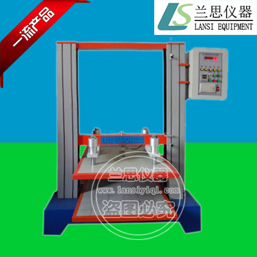 武漢紙箱抗壓試驗機哪傢強  湖南紙箱抗壓試驗機哪傢比較好工廠,批發,進口,代購
