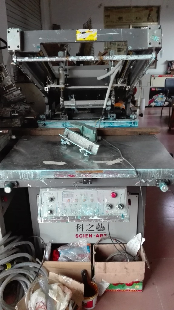 二手2012年科之藝70100斜臂式紙張大麵積絲印機配UV機低價處理工廠,批發,進口,代購