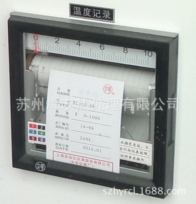熱處理專用記錄機EL型XWFJ型EH型0---1000°工廠,批發,進口,代購