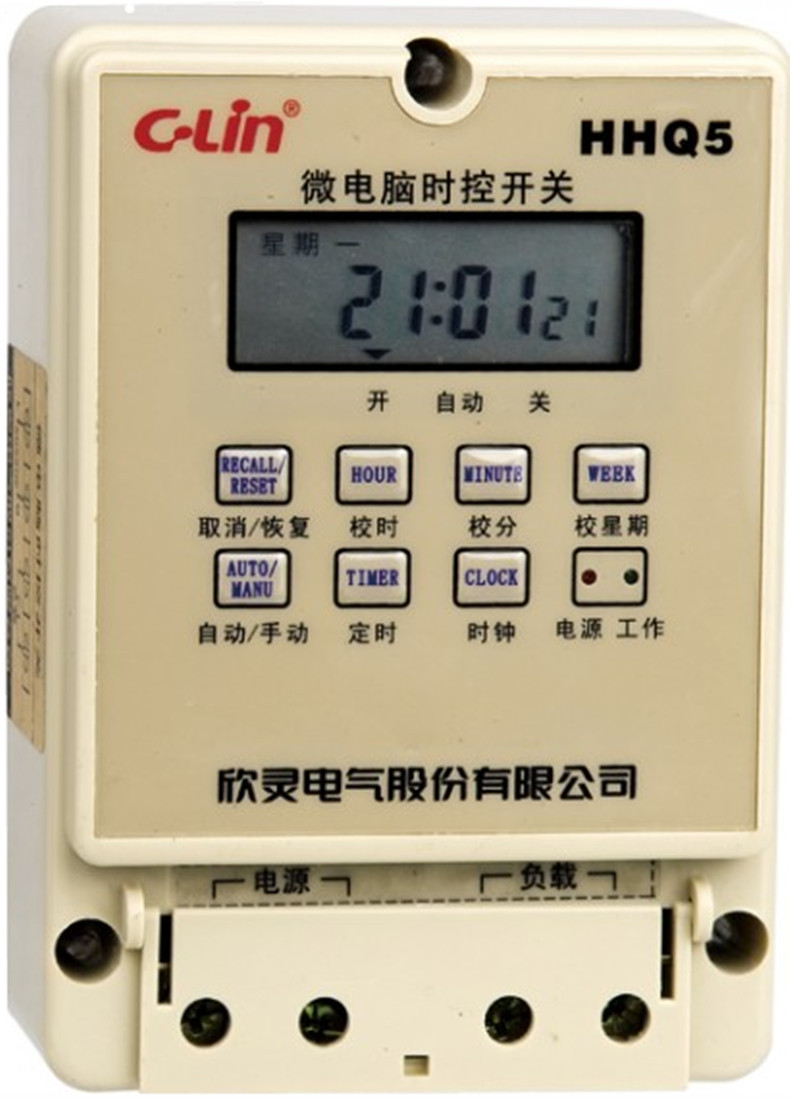 批發 原裝 正品欣靈 HHQ5(TB-10YG)微電腦時控器(光控、雨控功能)工廠,批發,進口,代購