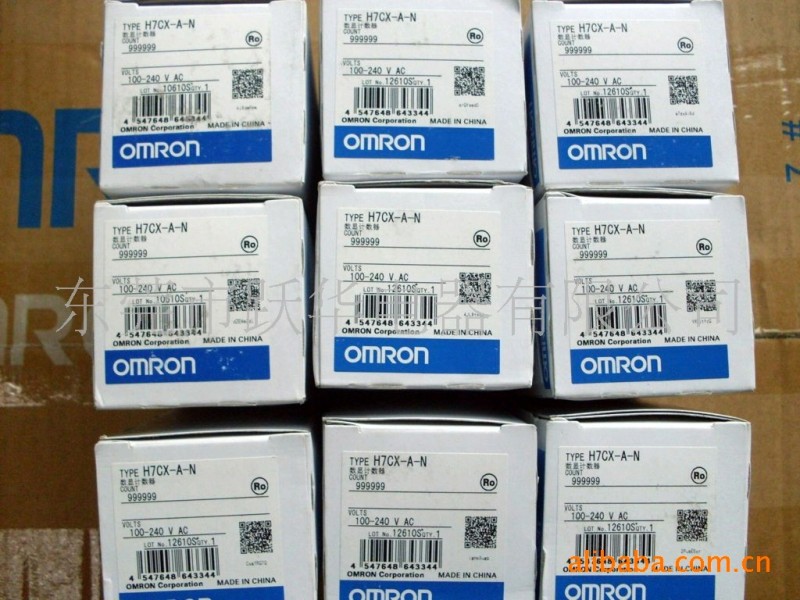 特價現貨供應OMRON H7CX-A-N 計數器批發・進口・工廠・代買・代購