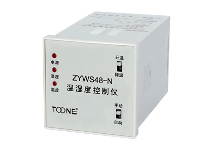 ZYWS48-N溫濕度控製機 溫濕度控製器送傳感器工廠,批發,進口,代購