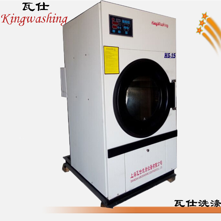 北京毛巾烘乾機設備25KG乾衣機設備工廠,批發,進口,代購
